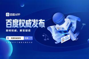beplay官方app下载苹果